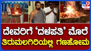 ಟಿವಿ9 ಎಕ್ಸ್​ಪೋ ಬಗ್ಗೆ ನಟಿ ಶರಣ್ಯಾ ಶೆಟ್ಟಿ ಮೆಚ್ಚುಗೆ ಮಾತು