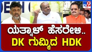 ಮೈಸೂರಿನಲ್ಲೇ ಫಿಲಂ ಸಿಟಿ ಏಕೆ ನಿರ್ಮಾಣವಾಗಬೇಕು? ಹಂಸಲೇಖ ಕೊಟ್ಟರು ಕಾರಣ