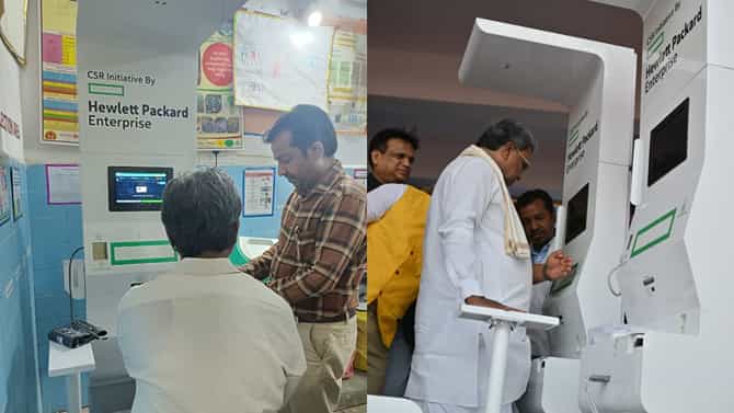 ರಾಜ್ಯದ ಮೊದಲ ಹೆಲ್ತ್ ಎಟಿಎಂ ಕಲಬುರಗಿಯಲ್ಲಿ ಆರಂಭ