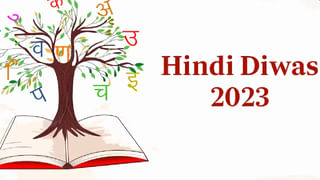 ಬ್ಯಾಂಕ್ ನೌಕರರು ಕೆಲಸ ಮಾಡಲು ನಿರಾಕರಿಸಿದರೆ ಅಥವಾ ಅನಗತ್ಯವಾಗಿ ಕಾಯುವಂತೆ ಮಾಡಿದರೆ… ಇಲ್ಲಿ ದೂರು ನೀಡಿ, ತಕ್ಷಣ ಕ್ರಮ ಕೈಗೊಳ್ಳಲಾಗುವುದು!