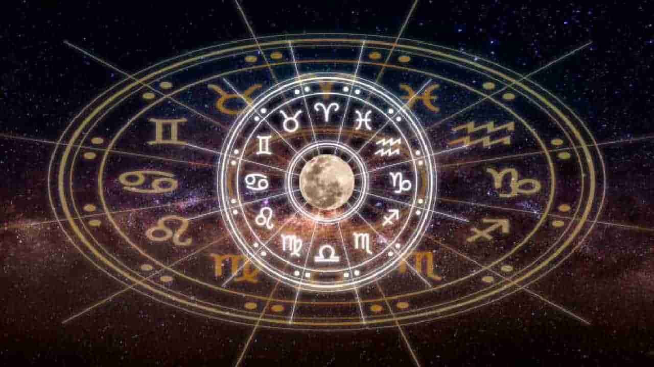 Horoscope: ಮಾತು ಕೇಳುವಷ್ಟು ಸಹನೆ ಬೆಳೆಸಿಕೊಳ್ಳಿ, ಮನಸ್ಸಿನ ಚಾಂಚಲ್ಯವನ್ನು ಕಡಿಮೆ ಮಾಡಿಕೊಳ್ಳಲು ದೇವರ ಮೊರೆ ಹೋಗುವಿರಿ