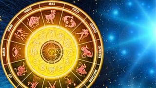 Numerology Prediction: ಸಂಖ್ಯಾಶಾಸ್ತ್ರ ಪ್ರಕಾರ ಜನ್ಮಸಂಖ್ಯೆಗೆ ಅನುಗುಣವಾಗಿ ಸೆಪ್ಟೆಂಬರ್ 23ರ ದಿನಭವಿಷ್ಯ