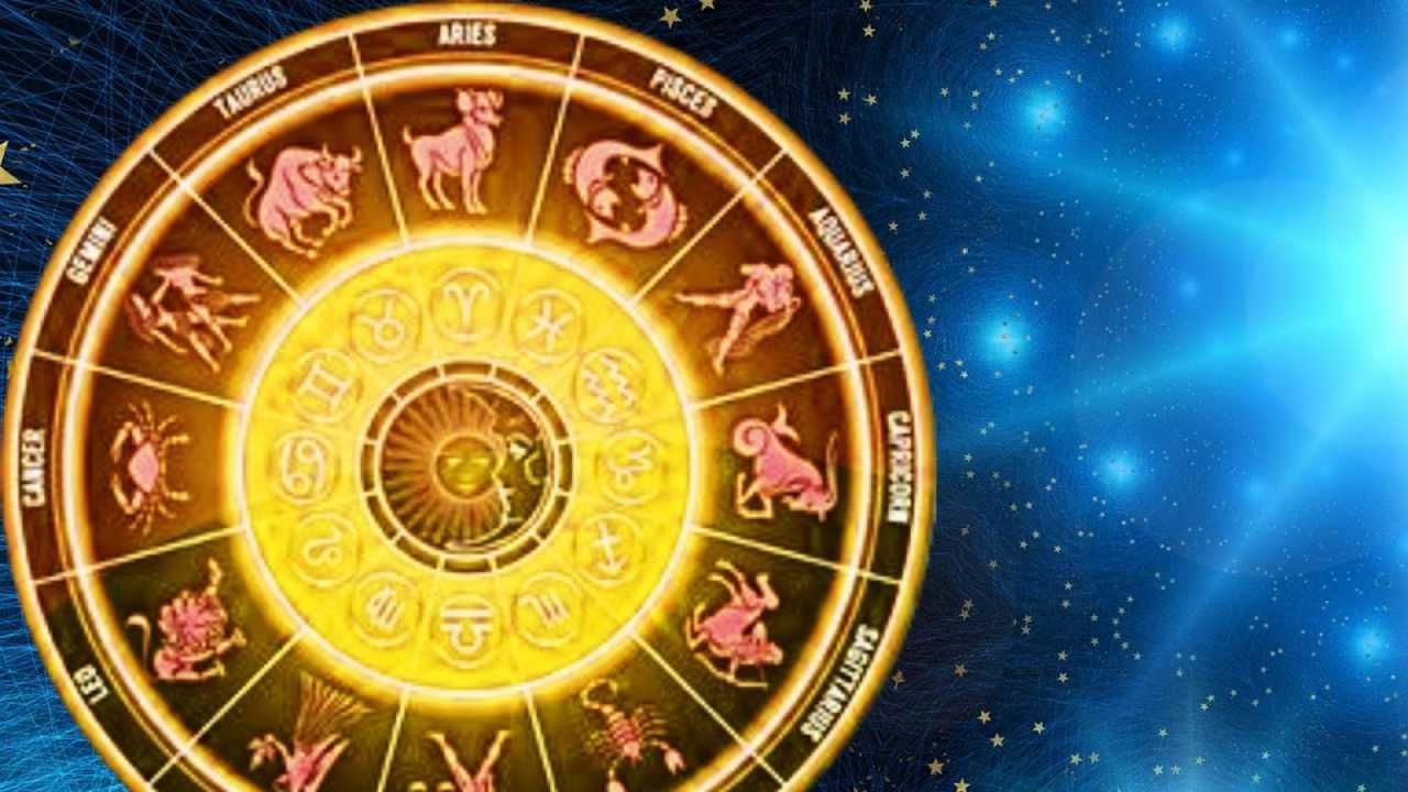 Horoscope 11 September: ದಿನಭವಿಷ್ಯ, ಕುಟುಂಬದ ಜವಾಬ್ದಾರಿಗಳು ಹೆಚ್ಚಾಗಬಹುದು, ನಿಮ್ಮ ಕಾರ್ಯದ ಉದ್ದೇಶವೇ ಮರೆತುಹೋಗಬಹುದು Horoscope 11 September: ದಿನಭವಿಷ್ಯ, ಕುಟುಂಬದ ಜವಾಬ್ದಾರಿಗಳು ಹೆಚ್ಚಾಗಬಹುದು, ನಿಮ್ಮ ಕಾರ್ಯದ ಉದ್ದೇಶವೇ ಮರೆತುಹೋಗಬಹುದು