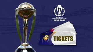 ಹಗಲಿನಲ್ಲಿ ಶೇ.70ರಷ್ಟು ಮಳೆ! ರಾತ್ರಿ ಕಥೆ ಕೇಳುವುದೇ ಬೇಡ; ಭಾರತ- ಪಾಕ್ ಪಂದ್ಯ ನಡೆಯುವುದು ಡೌಟ್