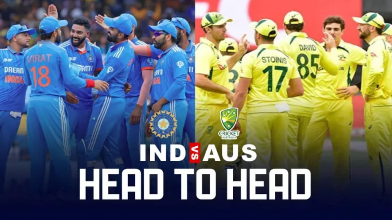 IND vs AUS: ಭಾರತ- ಆಸ್ಟ್ರೇಲಿಯಾ ಕಾಳಗದಲ್ಲಿ ಯಾವ ತಂಡ ಮೇಲುಗೈ ಸಾಧಿಸಿದೆ ಗೊತ್ತಾ?