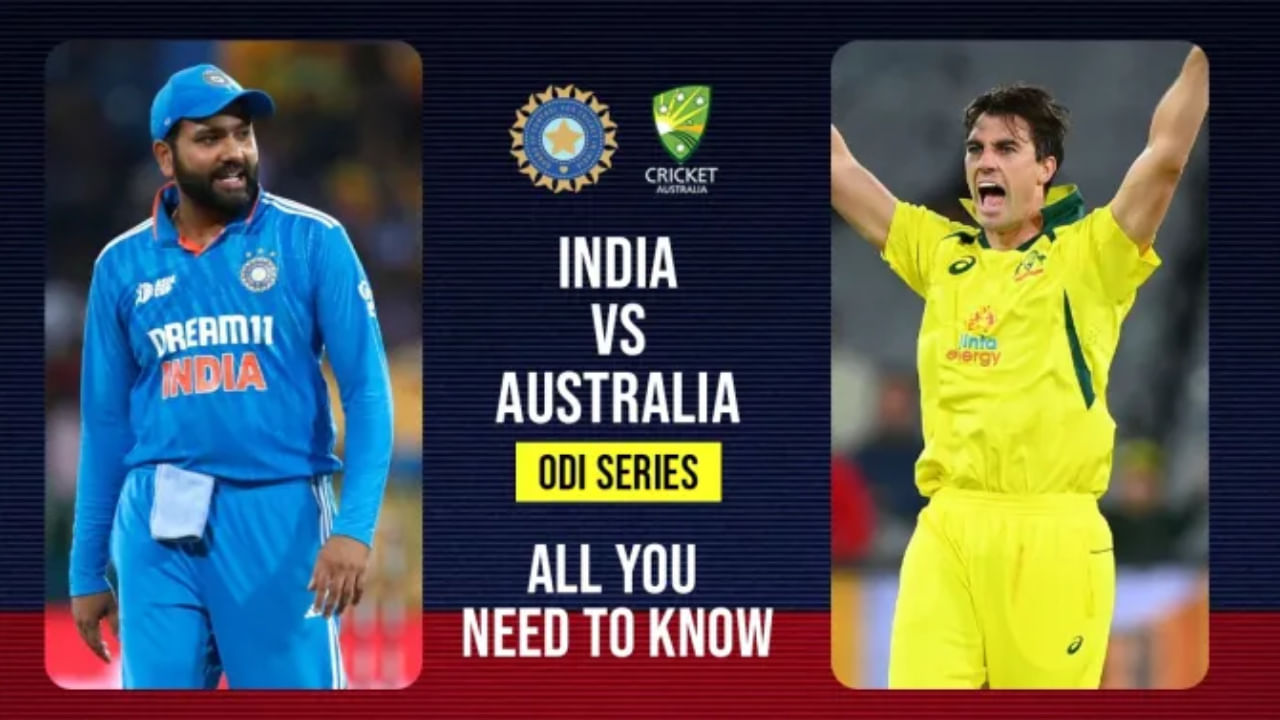 IND vs AUS: ಪೂರ್ಣ ವೇಳಾಪಟ್ಟಿ, ಉಭಯ ತಂಡಗಳು, ಪಂದ್ಯ ಆರಂಭವಾಗುವ ಸಮಯ, ನೇರ ಪ್ರಸಾರದ ವಿವರಗಳು ಇಲ್ಲಿವೆ IND vs AUS: ಪೂರ್ಣ ವೇಳಾಪಟ್ಟಿ, ಉಭಯ ತಂಡಗಳು, ಪಂದ್ಯ ಆರಂಭವಾಗುವ ಸಮಯ, ನೇರ ಪ್ರಸಾರದ ವಿವರಗಳು ಇಲ್ಲಿವೆ