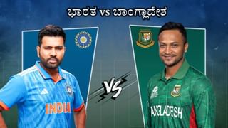 Asia Cup 2023: ಟೀಮ್ ಇಂಡಿಯಾ ಪ್ಲೇಯಿಂಗ್ XI ನಲ್ಲಿ ಮಹತ್ವದ ಬದಲಾವಣೆ ಸಾಧ್ಯತೆ