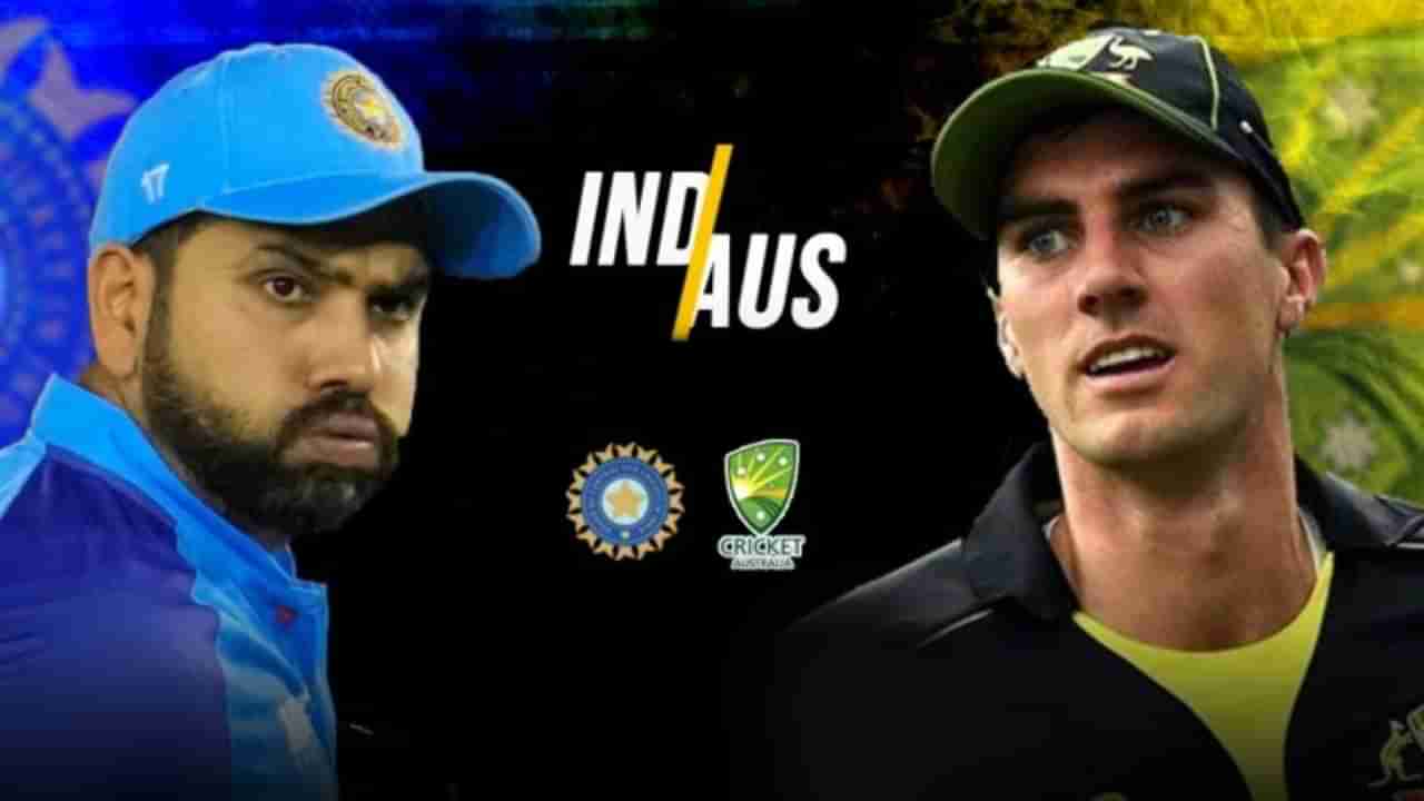 IND vs AUS: ಭಾರತ-ಆಸ್ಟ್ರೇಲಿಯಾ ಪಂದ್ಯಗಳು 5 ಚಾನೆಲ್​ಗಳಲ್ಲಿ ನೇರ ಪ್ರಸಾರ