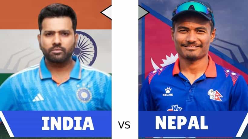 ಏಷ್ಯಾಕಪ್ನಲ್ಲಿಂದು ಭಾರತ-ನೇಪಾಳ ಮುಖಾಮುಖಿ: ರೋಹಿತ್ ಪಡೆಗೆ ಮಾಡು ಇಲ್ಲವೇ ಮಡಿ ಪಂದ್ಯ