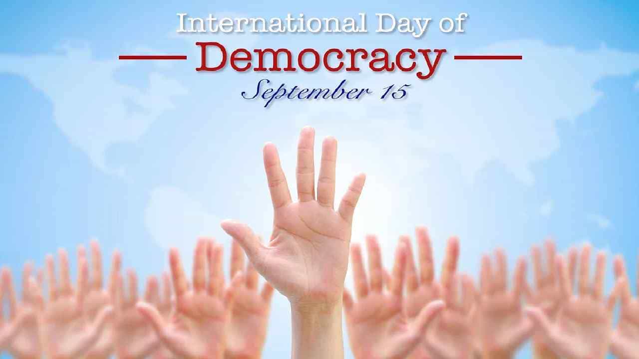 International Day of Democracy 2023: ಅಂತಾರಾಷ್ಟ್ರೀಯ ಪ್ರಜಾಪ್ರಭುತ್ವ ದಿನದ ಇತಿಹಾಸ, ಮಹತ್ವ ಇಲ್ಲಿದೆ International Day of Democracy 2023: ಅಂತಾರಾಷ್ಟ್ರೀಯ ಪ್ರಜಾಪ್ರಭುತ್ವ ದಿನದ ಇತಿಹಾಸ, ಮಹತ್ವ ಇಲ್ಲಿದೆ