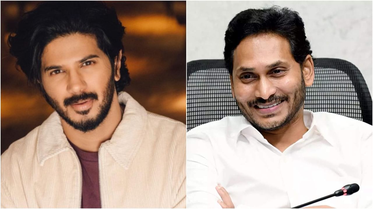 ಹಾಲಿ ಸಿಎಂ ಪಾತ್ರದಲ್ಲಿ ನಟಿಸಲು ಒಲ್ಲೆ ಎಂದ ದುಲ್ಕರ್ ಸಲ್ಮಾನ್ ಹಾಲಿ ಸಿಎಂ ಪಾತ್ರದಲ್ಲಿ ನಟಿಸಲು ಒಲ್ಲೆ ಎಂದ ದುಲ್ಕರ್ ಸಲ್ಮಾನ್