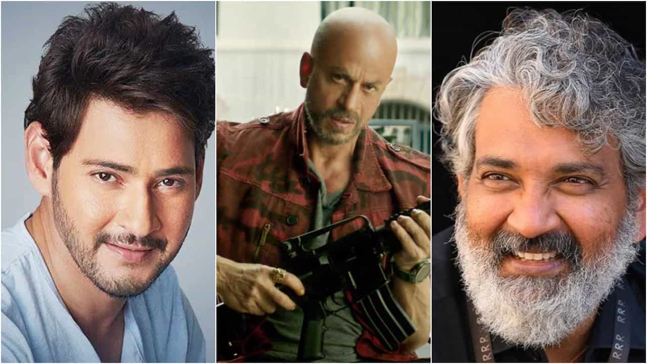 'ಜವಾನ್' ಸಿನಿಮಾ ನೋಡಿದ ಮಹೇಶ್ ಬಾಬು-ರಾಜಮೌಳಿ ಹೇಳಿದ್ದು ಹೀಗೆ 'ಜವಾನ್' ಸಿನಿಮಾ ನೋಡಿದ ಮಹೇಶ್ ಬಾಬು-ರಾಜಮೌಳಿ ಹೇಳಿದ್ದು ಹೀಗೆ