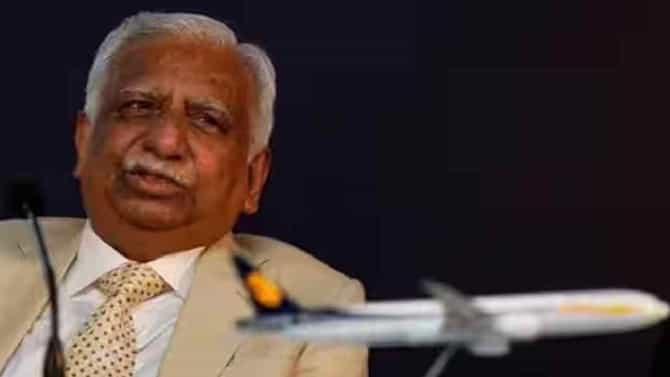 ಬ್ಯಾಂಕ್ ವಂಚನೆ ಪ್ರಕರಣ: ಜೆಟ್ ಏರ್‌ವೇಸ್ ಸಂಸ್ಥಾಪಕ ನರೇಶ್ ಗೋಯಲ್ ಬಂಧನ