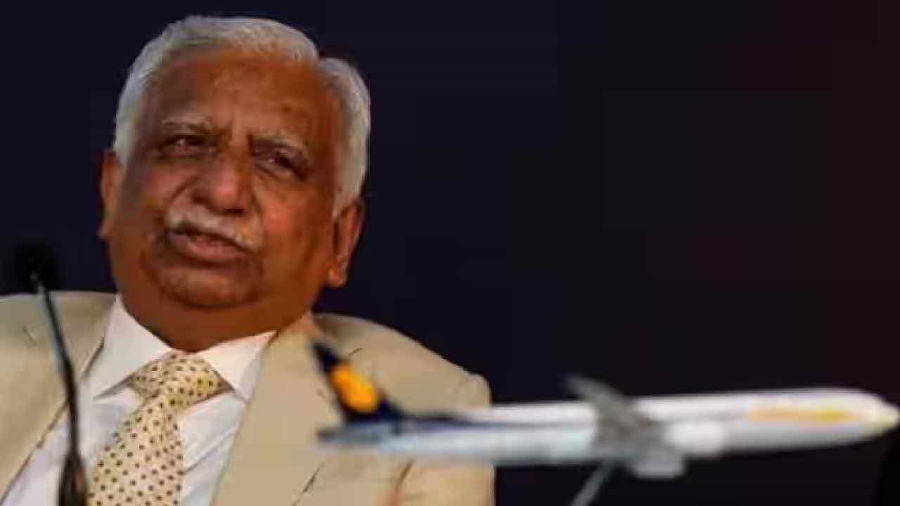 ಬ್ಯಾಂಕ್ ವಂಚನೆ ಪ್ರಕರಣ: ಜಾರಿ ನಿರ್ದೇಶನಾಲಯದಿಂದ ಜೆಟ್ ಏರ್ವೇಸ್ ಸಂಸ್ಥಾಪಕ ನರೇಶ್ ಗೋಯಲ್ ಬಂಧನ ಬ್ಯಾಂಕ್ ವಂಚನೆ ಪ್ರಕರಣ: ಜಾರಿ ನಿರ್ದೇಶನಾಲಯದಿಂದ ಜೆಟ್ ಏರ್ವೇಸ್ ಸಂಸ್ಥಾಪಕ ನರೇಶ್ ಗೋಯಲ್ ಬಂಧನ