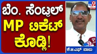 ತಲೆಮರೆಸಿಕೊಂಡಿರುವ ಅಭಿನವ ಹಾಲಶ್ರೀ ಸ್ವಾಮಿ, ಗೋವಿಂದ ಬಾಬುರನ್ನು ಬಿಎಸ್ ಯಡಿಯೂರಪ್ಪನವರಿಗೆ ಪರಿಚಯಿಸಿದ್ದರು!