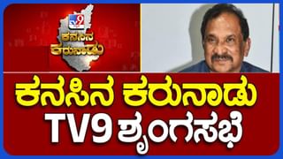 ಶಿವರಾಮಕಾರಂತ ಬಡಾವಣೆ ಸೈಟ್ ಹಂಚಿಕೆ ವಿವಾದ; ಫಲಾನುಭವಿಗಳಿಗೆ ಬಿಡಿಎಯಿಂದ ಗುಡ್​ ನ್ಯೂಸ್