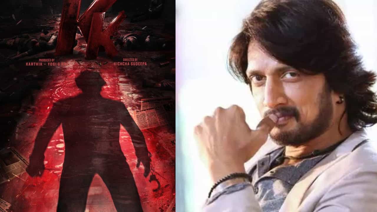 9 ವರ್ಷಗಳ ಬಳಿಕ ನಿರ್ದೇಶನಕ್ಕೆ ಮರಳಿದ ಕಿಚ್ಚ ಸುದೀಪ್: ಪೋಸ್ಟರ್ ಬಿಡುಗಡೆ 9 ವರ್ಷಗಳ ಬಳಿಕ ನಿರ್ದೇಶನಕ್ಕೆ ಮರಳಿದ ಕಿಚ್ಚ ಸುದೀಪ್: ಪೋಸ್ಟರ್ ಬಿಡುಗಡೆ