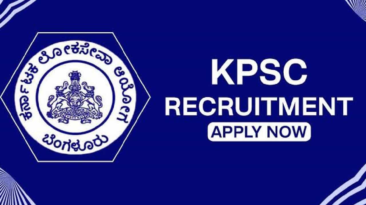 KPSC Recruitment 2023: 15 ವಾಣಿಜ್ಯ ತೆರಿಗೆ ಇನ್ಸ್ಪೆಕ್ಟರ್ ಹುದ್ದೆಗಳಿಗೆ ಆನ್ಲೈನ್ನಲ್ಲಿ ಅರ್ಜಿ ಸಲ್ಲಿಸಿ KPSC Recruitment 2023: 15 ವಾಣಿಜ್ಯ ತೆರಿಗೆ ಇನ್ಸ್ಪೆಕ್ಟರ್ ಹುದ್ದೆಗಳಿಗೆ ಆನ್ಲೈನ್ನಲ್ಲಿ ಅರ್ಜಿ ಸಲ್ಲಿಸಿ