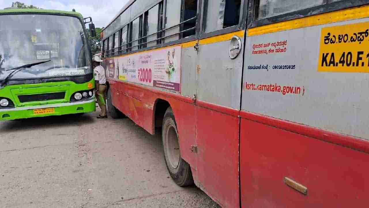 ತುಮಕೂರು KSRTC ಬಸ್ ನಿಲ್ದಾಣದಲ್ಲಿ ಬಸ್​ಗಳ ನಡುವೆ ಸಿಲುಕಿ ಇಬ್ಬರು ಮಹಿಳೆಯರು ಸಾವು