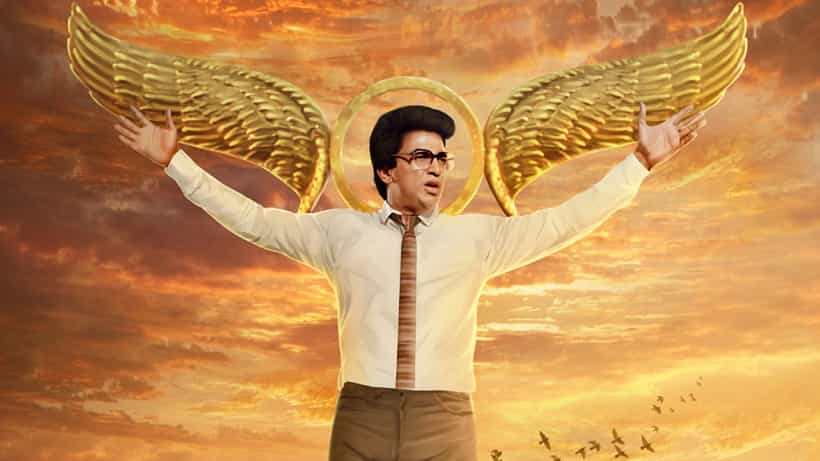 ‘ಪುಷ್ಪಕ ವಿಮಾನ’ ರೀ-ರಿಲೀಸ್; ಮಾಹಿತಿ ಕೊಟ್ಟ ನಟ ಕಮಲ್ ಹಾಸನ್