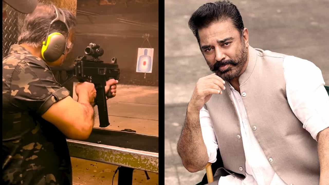 ಆ್ಯಕ್ಷನ್ನೊಂದಿಗೆ ಬರಲು ರೆಡಿ ಆದ ಕಮಲ್ ಹಾಸನ್; 233ನೇ ಚಿತ್ರಕ್ಕೆ ಗನ್ ಟ್ರೇನಿಂಗ್ ಆ್ಯಕ್ಷನ್ನೊಂದಿಗೆ ಬರಲು ರೆಡಿ ಆದ ಕಮಲ್ ಹಾಸನ್; 233ನೇ ಚಿತ್ರಕ್ಕೆ ಗನ್ ಟ್ರೇನಿಂಗ್