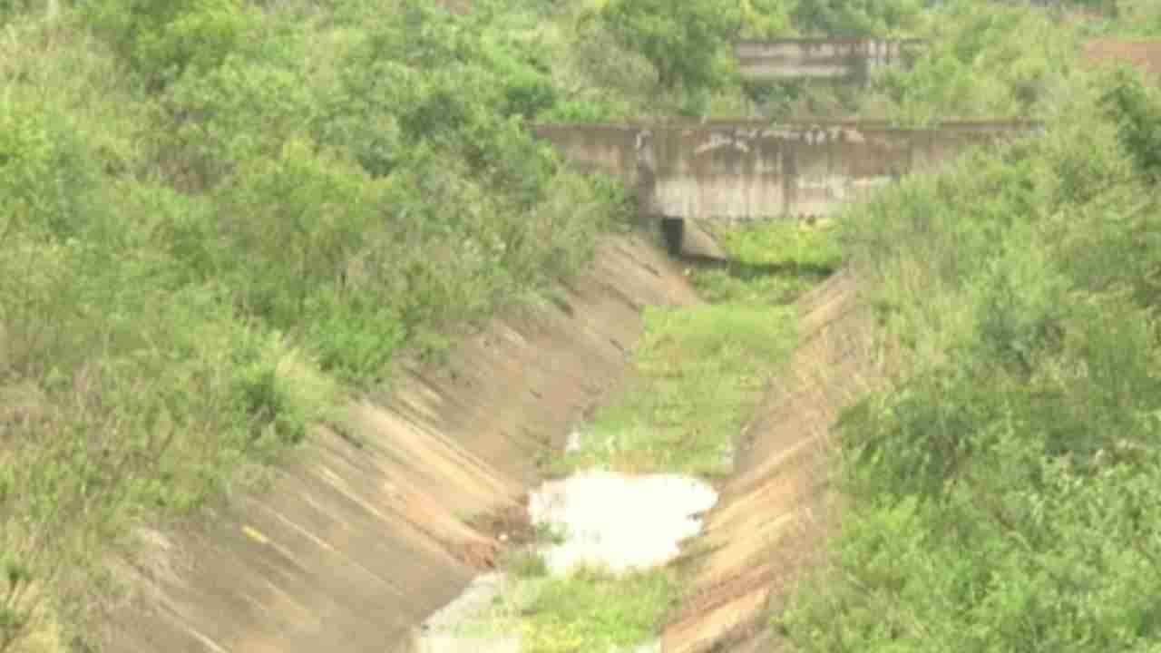 ನೂರಾರು ಕೋಟಿ ರೂ. ವೆಚ್ಚಮಾಡಿ ಕಾಲುವೆ ದುರಸ್ಥಿ‌: ಆದರೂ ಬರಲಿಲ್ಲ ನೀರು, ಅಧಿಕಾರಿಗಳ ವಿರುದ್ಧ ರೈತರು ಆಕ್ರೋಶ