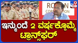 ವಿಧಾನ ಸಭಾ ಚುನಾವಣೆಯಲ್ಲಿ ಬಿಜೆಪಿ ಚೈತ್ರಾ ಕುಂದಾಪುರಳನ್ನು ಸ್ಟಾರ್ ಪ್ರಚಾರಕಿಯಾಗಿ ಬಳಿಸಿತ್ತು: ಪ್ರಿಯಾಂಕ್ ಖರ್ಗೆ