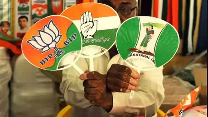 ಜೆಡಿಎಸ್​​-ಬಿಜೆಪಿ ಮೈತ್ರಿಗೆ ಪೆಟ್ಟು ಕೊಡಲು ಕಾಂಗ್ರೆಸ್​ ಸನ್ನದ್ಧ