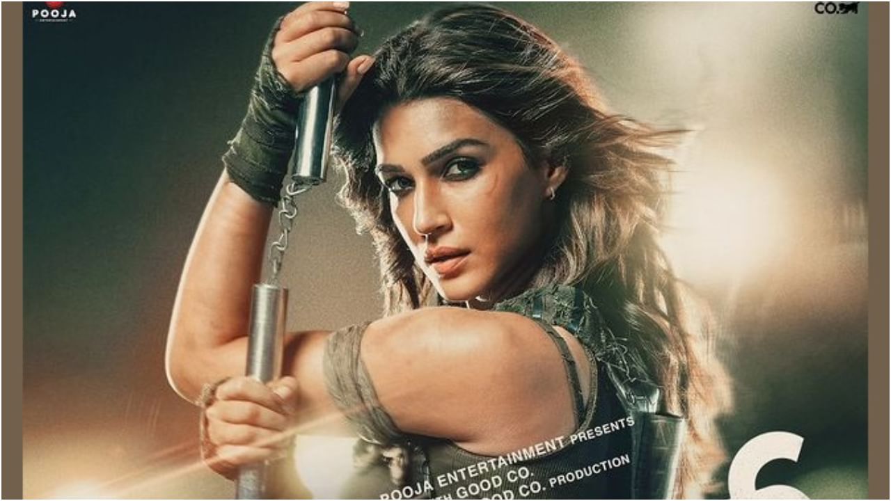‘ಆದಿಪುರುಷ್’ ಸೋಲಿನ ಬಳಿಕ ರಗಡ್ ಆಗಿ ಬರ್ತಿದ್ದಾರೆ ಕೃತಿ ಸನೋನ್; ‘ಗಣಪತ್’ ಪೋಸ್ಟರ್ ವೈರಲ್