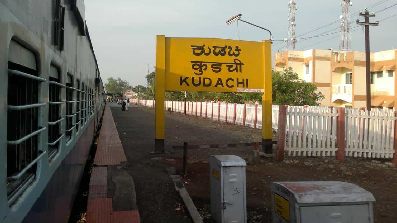 ಗದಗ-ವಾಡಿ, ಬಾಗಲಕೋಟೆ-ಕುಡಚಿ ರೈಲು ಮಾರ್ಗ ಯಾವಾಗ ಮುಗಿಯುತ್ತೆ? ಮಾಹಿತಿ ನೀಡಿದ ಎಂಬಿ ಪಾಟೀಲ್ ಗದಗ-ವಾಡಿ, ಬಾಗಲಕೋಟೆ-ಕುಡಚಿ ರೈಲು ಮಾರ್ಗ ಯಾವಾಗ ಮುಗಿಯುತ್ತೆ? ಮಾಹಿತಿ ನೀಡಿದ ಎಂಬಿ ಪಾಟೀಲ್