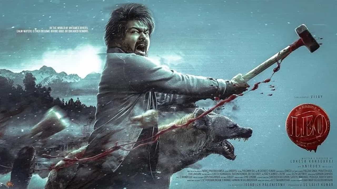 ವಿದೇಶದಲ್ಲಿ ನಡೆಯಲಿದೆ ವಿಜಯ್ ನಟನೆಯ 'ಲಿಯೋ' ಸಿನಿಮಾ ಪ್ರೀ ರಿಲೀಸ್ ಇವೆಂಟ್ ವಿದೇಶದಲ್ಲಿ ನಡೆಯಲಿದೆ ವಿಜಯ್ ನಟನೆಯ 'ಲಿಯೋ' ಸಿನಿಮಾ ಪ್ರೀ ರಿಲೀಸ್ ಇವೆಂಟ್
