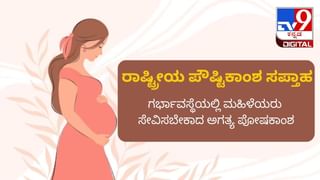 Success Story: ಹಳೇ ಶೂಸ್ ಮಾರಿ ಕೋಟಿ-ಕೋಟಿ ಗಳಿಸಿದ 23 ವರ್ಷದ ಯುವಕ!