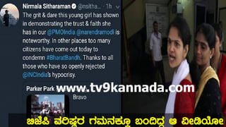 ಬಿಜೆಪಿ, ಜೆಡಿಎಸ್ ಅಭ್ಯರ್ಥಿಗಳು ಗೆಲ್ಲಬೇಕು, ಅದೇ ನಮ್ಮ ಗುರಿ: ಜಿಟಿ ದೇವೇಗೌಡ