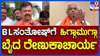 ಕೊಡಗು: ಅಪಘಾತ ಮಾಡಿದರೂ ಪರಿಹಾರ ನೀಡದ ಕೆಎಸ್​ಆರ್​ಟಿಸಿ; ಬಸ್ಸನ್ನೇ ಅಟ್ಯಾಚ್ ಮಾಡುವಂತೆ ವಾರಂಟ್ ಹೊರಡಿಸಿದ ನ್ಯಾಯಾಲಯ!