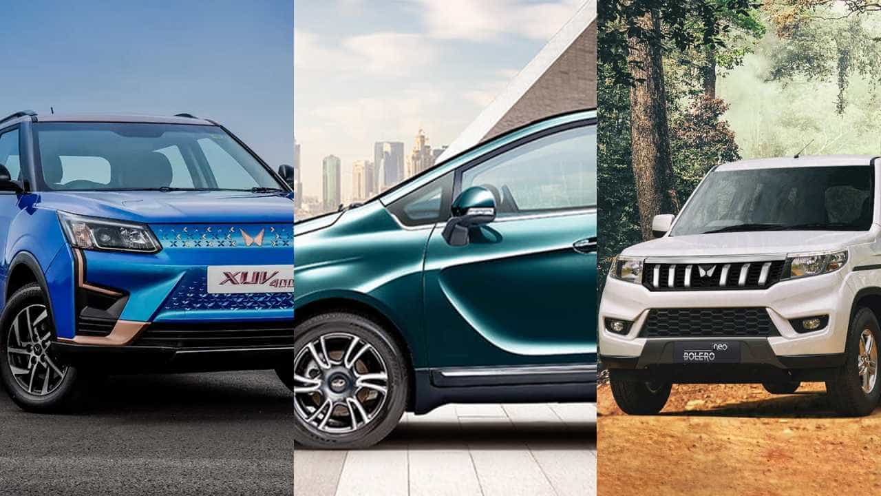 Mahindra: ಮಹೀಂದ್ರಾ ಕಾರುಗಳ ಖರೀದಿ ಮೇಲೆ ರೂ. 1.25 ಲಕ್ಷದ ತನಕ ಆಫರ್ ಘೋಷಣೆ Mahindra: ಮಹೀಂದ್ರಾ ಕಾರುಗಳ ಖರೀದಿ ಮೇಲೆ ರೂ. 1.25 ಲಕ್ಷದ ತನಕ ಆಫರ್ ಘೋಷಣೆ