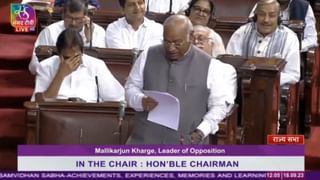 ಜ್ಯೋತಿಷಿಗಳ ಮಾತು ಕೇಳಿ ಸರ್ಕಾರ ಅಧಿವೇಶನ ಕರೆದಿದೆ: ಆರ್‌ಜೆಡಿ ಸಂಸದ ಮನೋಜ್ ಝಾ