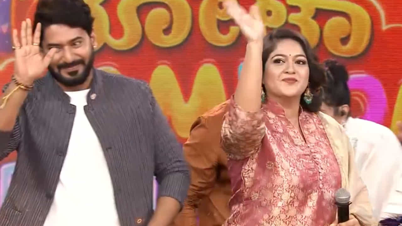 ‘ಛೋಟಾ ಚಾಂಪಿಯನ್ ಫಿನಾಲೆ’; ಅದ್ದೂರಿ ವೇದಿಕೆ ಮೇಲೆ ‘ತತ್ಸಮ ತದ್ಭವ’ ಸಿನಿಮಾ ತಂಡ ‘ಛೋಟಾ ಚಾಂಪಿಯನ್ ಫಿನಾಲೆ’; ಅದ್ದೂರಿ ವೇದಿಕೆ ಮೇಲೆ ‘ತತ್ಸಮ ತದ್ಭವ’ ಸಿನಿಮಾ ತಂಡ
