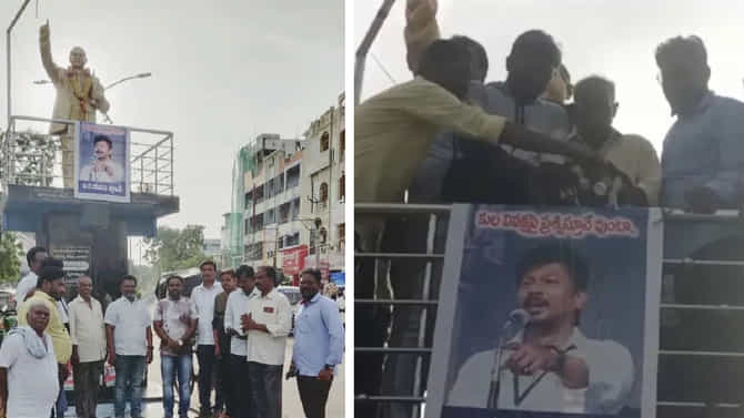 ತಮಿಳುನಾಡು ಸಚಿವ ಉದಯನಿಧಿ ಸ್ಟಾಲಿನ್​​ ಫೋಟೋಗೆ ಕ್ಷೀರಾಭಿಷೇಕ  