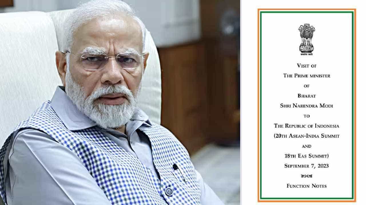 ಪ್ರೆಸಿಡೆಂಟ್ ಆಫ್ ಭಾರತ್ ಬಳಿಕ ಪ್ರೈಮ್ ಮಿನಿಸ್ಟರ್ ಆಫ್ ಭಾರತ್: ಮೋದಿ ಪ್ರವಾಸದ ಕುರಿತು ಸಂಬಿತ್ ಪಾತ್ರಾ ಪೋಸ್ಟ್ ಪ್ರೆಸಿಡೆಂಟ್ ಆಫ್ ಭಾರತ್ ಬಳಿಕ ಪ್ರೈಮ್ ಮಿನಿಸ್ಟರ್ ಆಫ್ ಭಾರತ್: ಮೋದಿ ಪ್ರವಾಸದ ಕುರಿತು ಸಂಬಿತ್ ಪಾತ್ರಾ ಪೋಸ್ಟ್