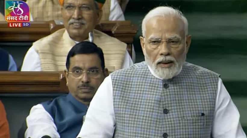 Parliament Special Session: ನಾವು ಹೊಸ ಸಂಸತ್ ಭವನಕ್ಕೆ ಹೋಗುತ್ತಿರುವುದು ನಿಜ ಆದರೆ ಹಳೆಯ ಭವನವು ಮುಂದಿನ ಪೀಳಿಗೆಗೆ ಪ್ರೇರಣೆ ನೀಡುತ್ತಿರುತ್ತದೆ: ನರೇಂದ್ರ ಮೋದಿ