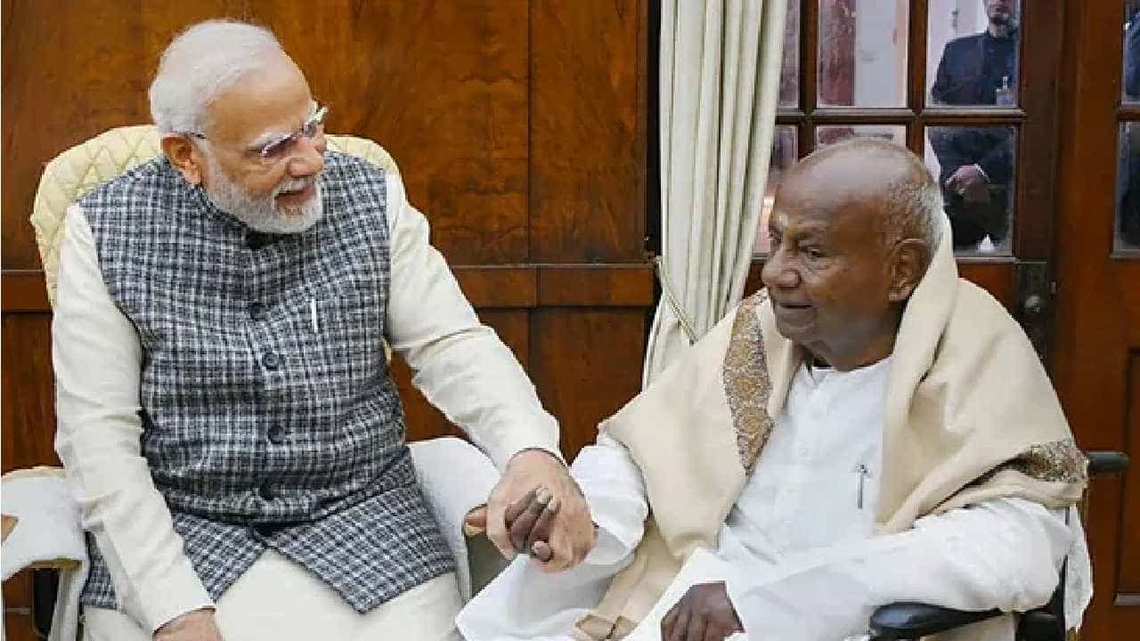 ಕಾವೇರಿ ನೀರು ವಿವಾದ: ಮಧ್ಯಸ್ಥಿಕೆ ವಹಿಸುವಂತೆ ನರೇಂದ್ರ ಮೋದಿಗೆ ದೇವೇಗೌಡ ಪತ್ರ ಕಾವೇರಿ ನೀರು ವಿವಾದ: ಮಧ್ಯಸ್ಥಿಕೆ ವಹಿಸುವಂತೆ ನರೇಂದ್ರ ಮೋದಿಗೆ ದೇವೇಗೌಡ ಪತ್ರ