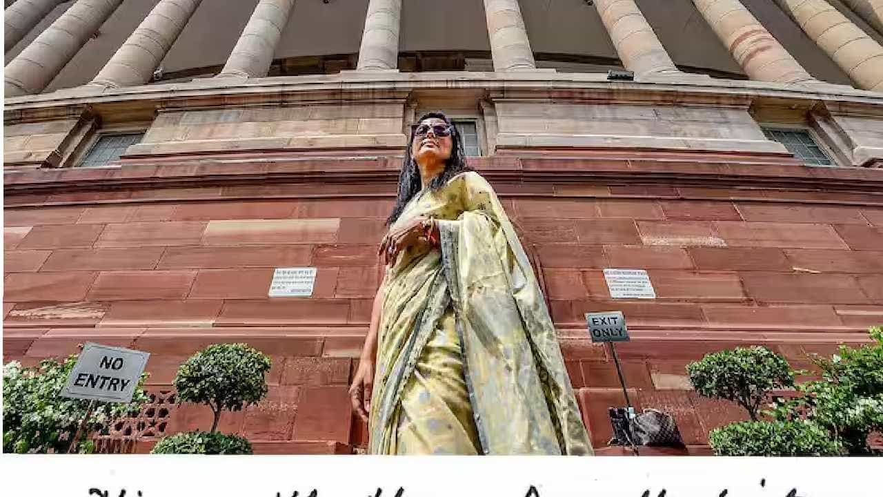 ಟಿಎಂಸಿ ಸಂಸದೆ ಮಹುವಾ ಮೊಯಿತ್ರಾ: ಹಳೆಯ ಸಂಸತ್ತಿನ ನೆನಪನ್ನು ಮೆಲುಕು ಹಾಕಿದ್ದಾರೆ, ಮೊದಲ ಬಾರಿಗೆ ಸಂಸದೆಯಾಗಿಕಾಲಿಟ್ಟ ಸದನ. ಆದರೆ ಅದು ಕ್ರಮೇಣ ಮನೆಯಾಯಿತು, ಕಟ್ಟಡ ಬದಲಾಗಿರಬಹುದು ಆದರೆ ಭಾವನೆ ಹಾಗೆಯೇ ಇದೆ ಎಂದಿದ್ದಾರೆ.