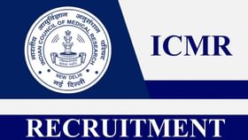 NIN Recruitment: 69 ಫೀಲ್ಡ್ ವರ್ಕರ್, SRF ಪೋಸ್ಟ್ಗಳಿಗೆ ಅರ್ಜಿ ಸಲ್ಲಿಸಿ NIN Recruitment: 69 ಫೀಲ್ಡ್ ವರ್ಕರ್, SRF ಪೋಸ್ಟ್ಗಳಿಗೆ ಅರ್ಜಿ ಸಲ್ಲಿಸಿ