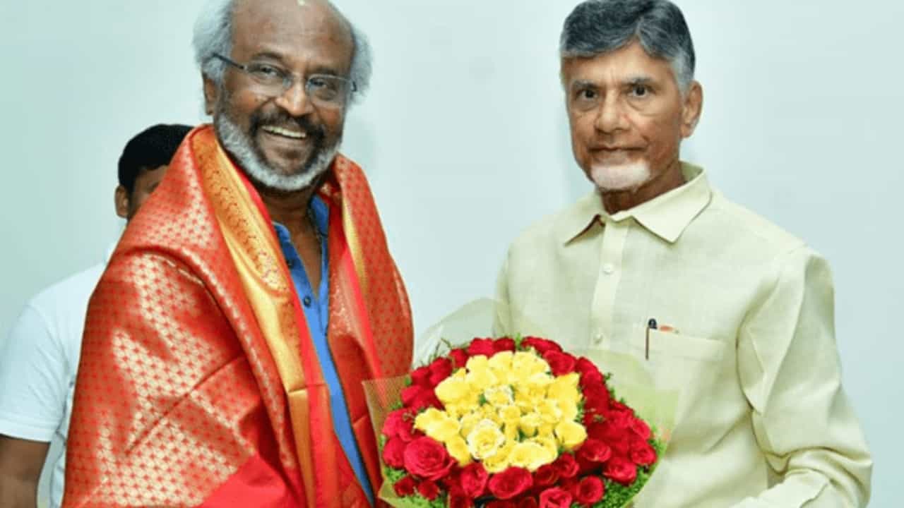 ಚಂದ್ರಬಾಬು ನಾಯ್ಡು ಬಂಧನ: ಪುತ್ರನಿಗೆ ಧೈರ್ಯ ತುಂಬಿದ ರಜನೀಕಾಂತ್ ಚಂದ್ರಬಾಬು ನಾಯ್ಡು ಬಂಧನ: ಪುತ್ರನಿಗೆ ಧೈರ್ಯ ತುಂಬಿದ ರಜನೀಕಾಂತ್