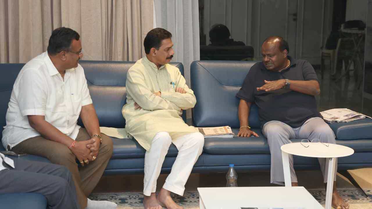 Karnataka Breaking Kannada News Highlights: ಕುಮಾರಸ್ವಾಮಿ ನಿವಾಸಕ್ಕೆ ಬಿಜೆಪಿ ರಾಜ್ಯಾಧ್ಯಕ್ಷ ಕಟೀಲು ಭೇಟಿ Karnataka Breaking Kannada News Highlights: ಕುಮಾರಸ್ವಾಮಿ ನಿವಾಸಕ್ಕೆ ಬಿಜೆಪಿ ರಾಜ್ಯಾಧ್ಯಕ್ಷ ಕಟೀಲು ಭೇಟಿ