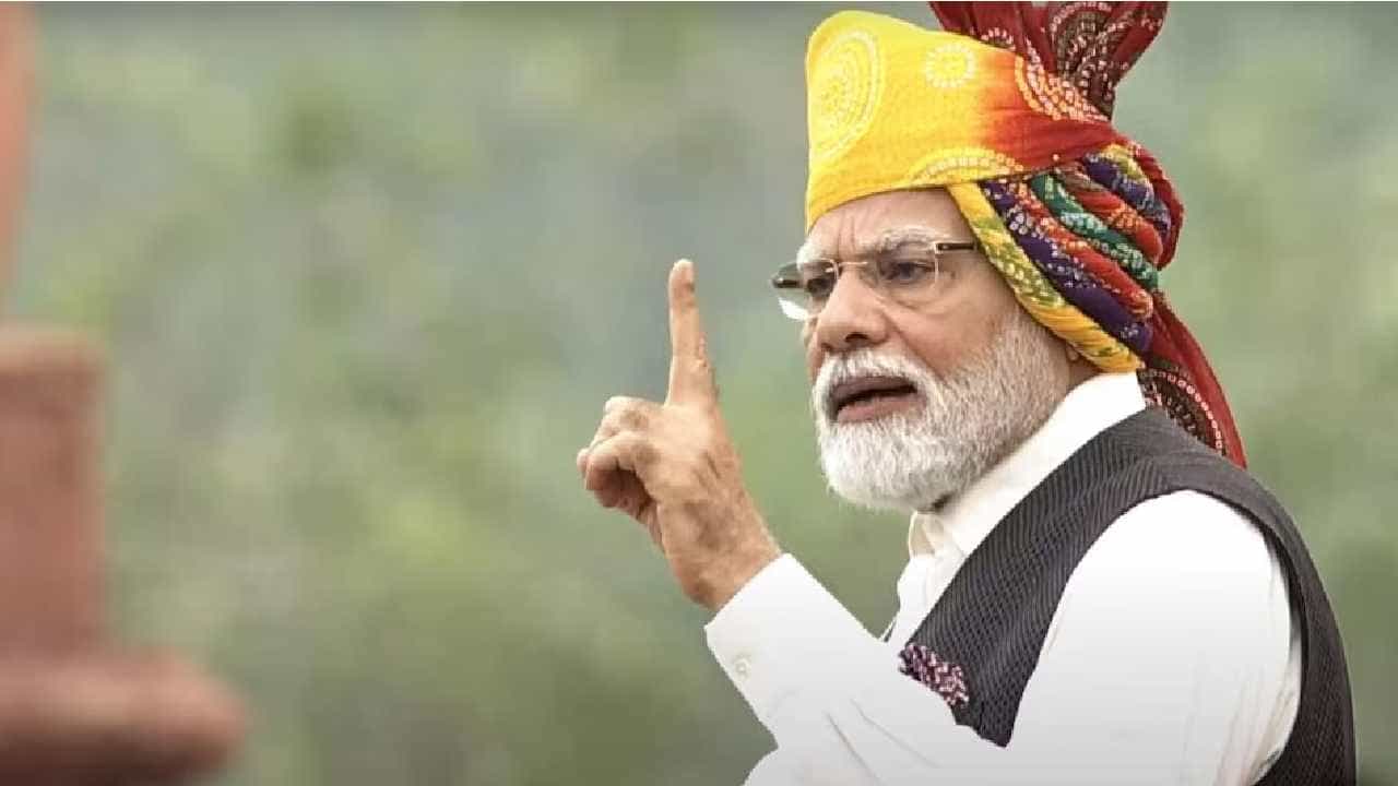 ಇಂಡಿಯಾ-ಭಾರತ ವಿವಾದ: ಈ ಕುರಿತು ಹೇಳಿಕೆ ನೀಡದಂತೆ ಸಚಿವರಿಗೆ ಪ್ರಧಾನಿ ಮೋದಿ ಸೂಚನೆ ಇಂಡಿಯಾ-ಭಾರತ ವಿವಾದ: ಈ ಕುರಿತು ಹೇಳಿಕೆ ನೀಡದಂತೆ ಸಚಿವರಿಗೆ ಪ್ರಧಾನಿ ಮೋದಿ ಸೂಚನೆ