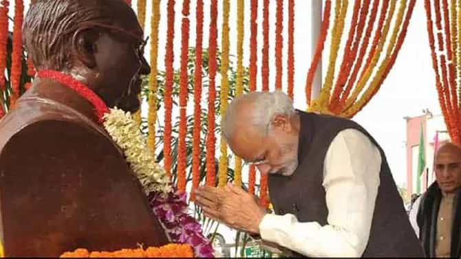 ಸಂವಿಧಾನಶಿಲ್ಪಿ ​ ಅಂಬೇಡ್ಕರ್​ ಕನಸು ನನಸು ಮಾಡುತ್ತಿರುವ ಪ್ರಧಾನಿ ಮೋದಿ