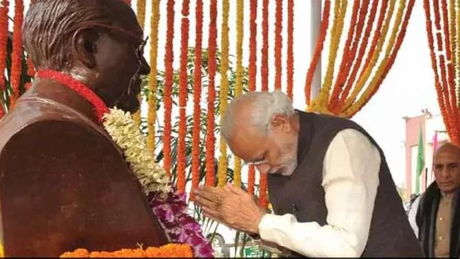 ಸಂವಿಧಾನಶಿಲ್ಪಿ ಅಂಬೇಡ್ಕರ್ ಕನಸು ನನಸು ಮಾಡುತ್ತಿರುವ ಪ್ರಧಾನಿ ಮೋದಿ ಸಂವಿಧಾನಶಿಲ್ಪಿ ಅಂಬೇಡ್ಕರ್ ಕನಸು ನನಸು ಮಾಡುತ್ತಿರುವ ಪ್ರಧಾನಿ ಮೋದಿ