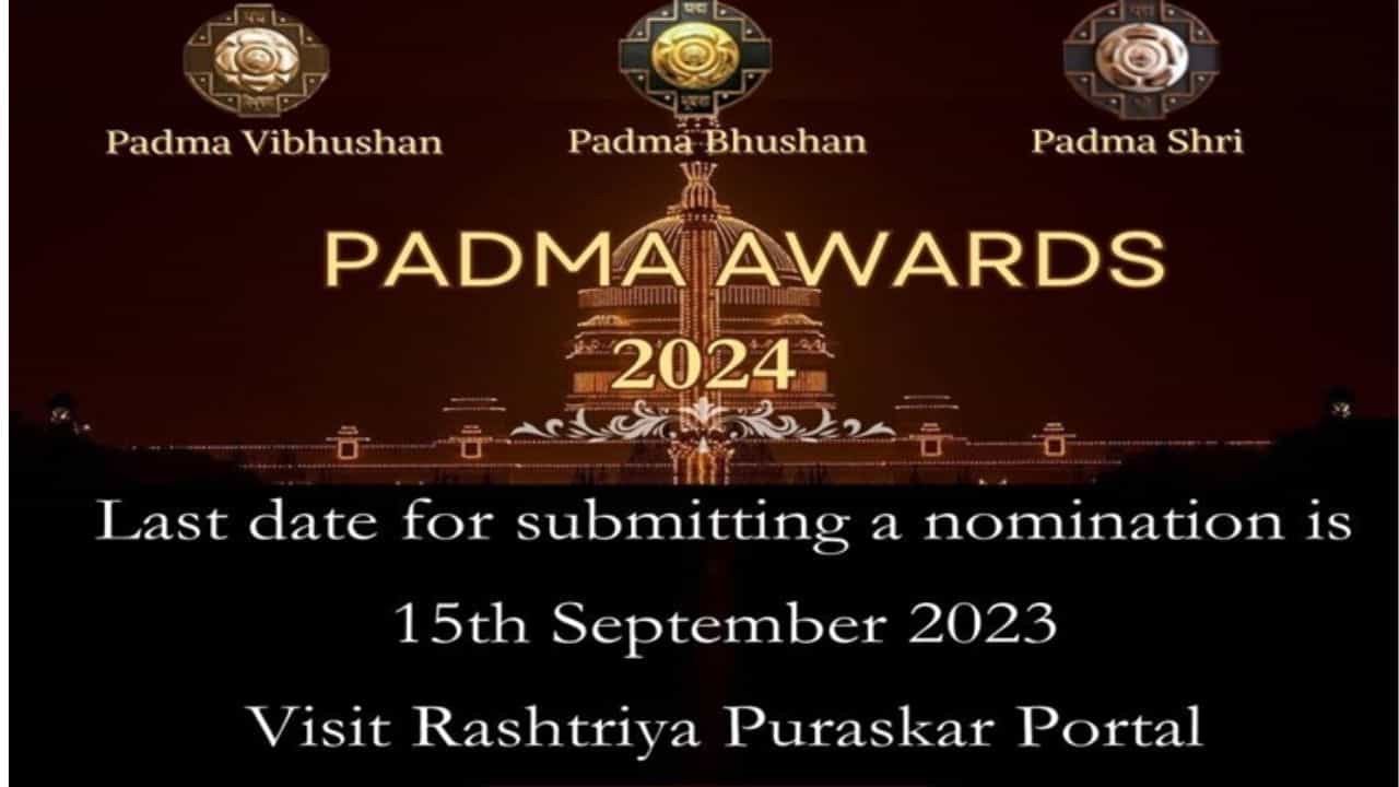 Padma Awards 2024: ಪದ್ಮ ಪ್ರಶಸ್ತಿ ನಾಮನಿರ್ದೇಶನಕ್ಕೆ ಇನ್ನು ಎರಡೇ ದಿನ ಬಾಕಿ Padma Awards 2024: ಪದ್ಮ ಪ್ರಶಸ್ತಿ ನಾಮನಿರ್ದೇಶನಕ್ಕೆ ಇನ್ನು ಎರಡೇ ದಿನ ಬಾಕಿ