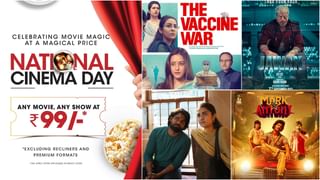 ವಿಜಯ್​ ಆ್ಯಂಟನಿ ಪುತ್ರಿ ಮೀರಾ ಮೃತದೇಹ ಪತ್ತೆ ಆದಾಗಿಂದ ಡೆತ್​ ನೋಟ್​ ಸಿಗುವವರೆಗೆ ಏನೆಲ್ಲ ಆಯ್ತು? ಇಲ್ಲಿದೆ ವಿವರ..